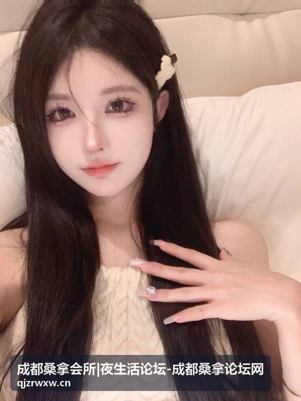 成都VIP会员专区